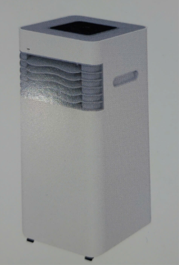 Máy lạnh mini di động FUDA 3000 BTU - 1092