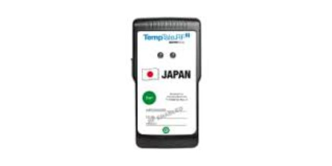 TempTale® RF2 for Japan